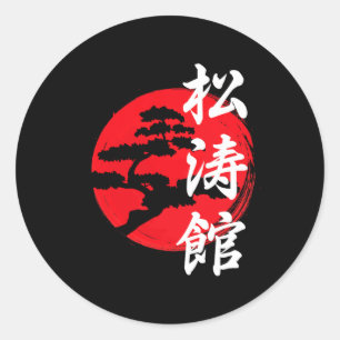 Shotokan Träd Logotyp Sign Symbol Karateka Karate Runt Klistermärke