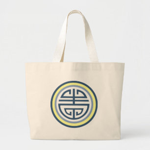 Shou Chinese Longevity Symbol - Blue and Gult Jumbo Tygkasse