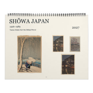 Shōwa Japan 1926–1989 Tolv Konstverk 2027 Kalender