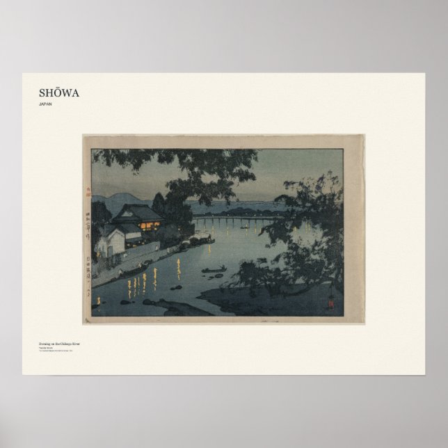 Shōwa Japan Konstaffisch Poster (Framsidan)