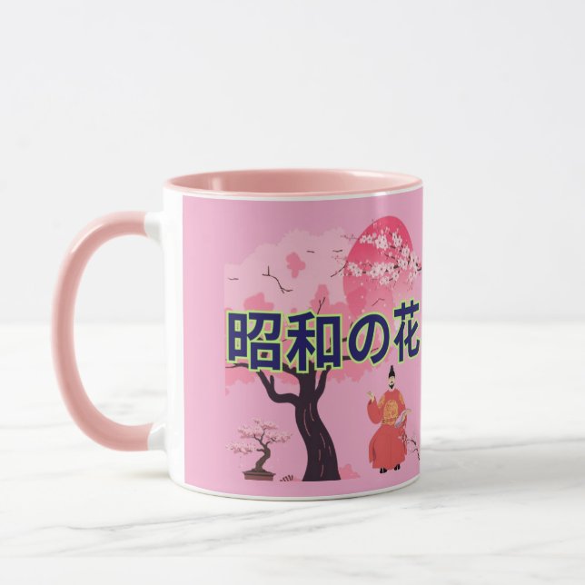 Shōwa no hana jägare rosa mugg (Vänster)