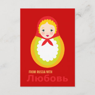 Shower-inbjudan - ryska Matroyshka-adoption Inbjudningar