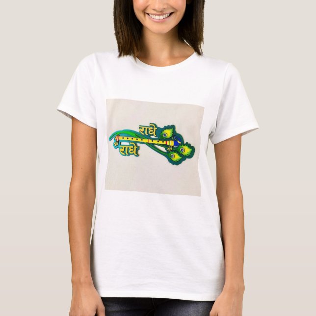 ✨ Shree Radha Radha - Divine Grace of Eexternal Kä T Shirt (Framsida)