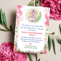 Shree Vishwakarma Pooja Blommor