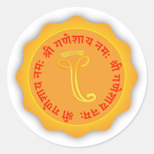 Shri ganeshay namah-dekal runt klistermärke