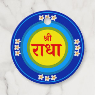 Shri Radha som i Vrindavan (Hindi) Gåvor Etiketter