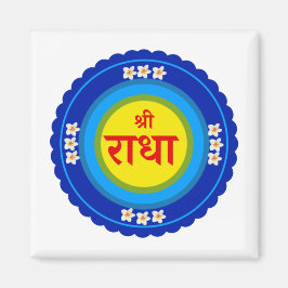 Shri Radha som i Vrindavan (Hindi) Magnet