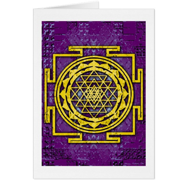 Shri Yantra Hälsningskort (Framsidan)