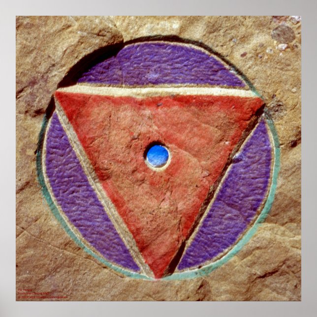 Shri Yantra/Poster Poster (Framsidan)