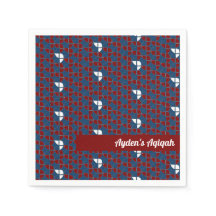 SHRIMPLY Blue Red Mönster, Aqiqah Pojke Shower