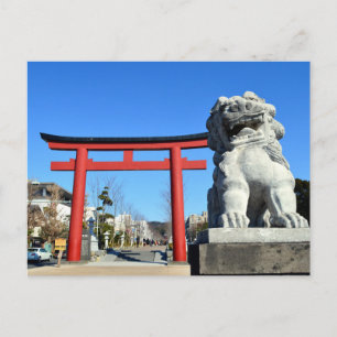 Shrine Grind: Tsurugaoka Hachiman-gu, Kamakura Vykort