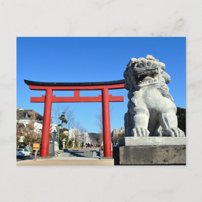 Shrine Grind: Tsurugaoka Hachiman-gu, Kamakura Vykort (Framsida)