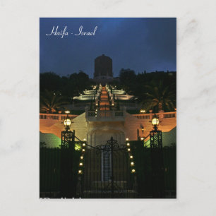 Shrine of the Bab, Haifa, Israel Vykort