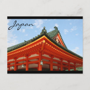Shrine tak japan vykort