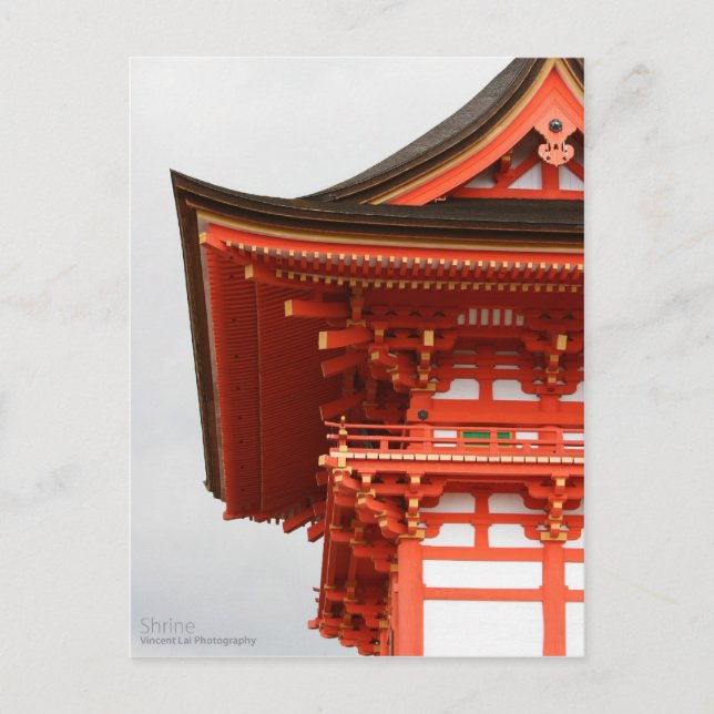 Shrine Vykort (Framsida)