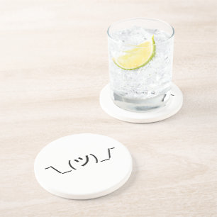 Shrug Emoticon ¯\_(ツ)_/ japanska Kaomoji Underlägg