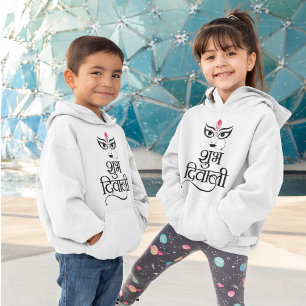 Shubh Diwali modern och elegant T Shirt