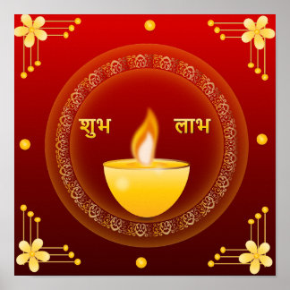 Shubh Labh Diwali Guld Diya Röd Traditionell Poster