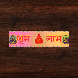 Shubh Labh Hindu Symbol of Peace and Prosperity Bildekal