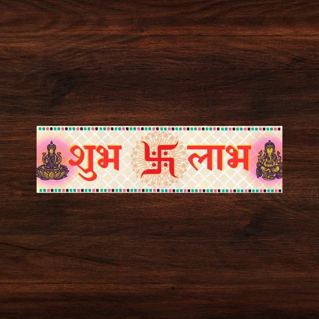 Shubh Labh Hindu Symbol of Peace and Prosperity Bildekal (Skapare uppladdad)