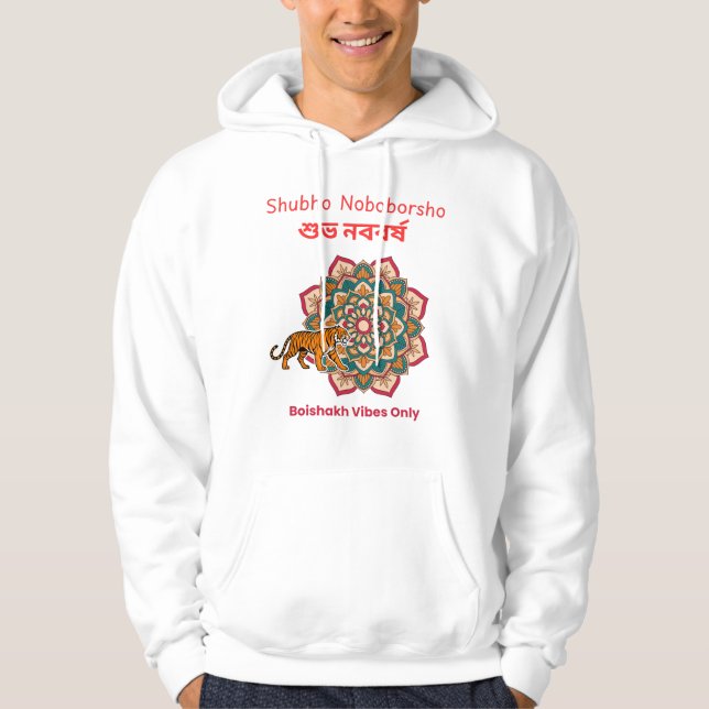 Shubho Noboborsho  Hoodie (Framsida)