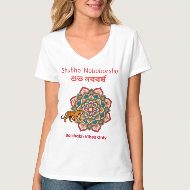 Shubho Noboborsho  T Shirt (Framsida)
