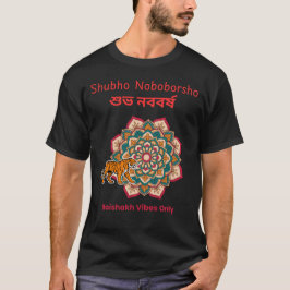 Shubho Noboborsho  T Shirt