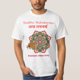 Shubho Noboborsho  T Shirt
