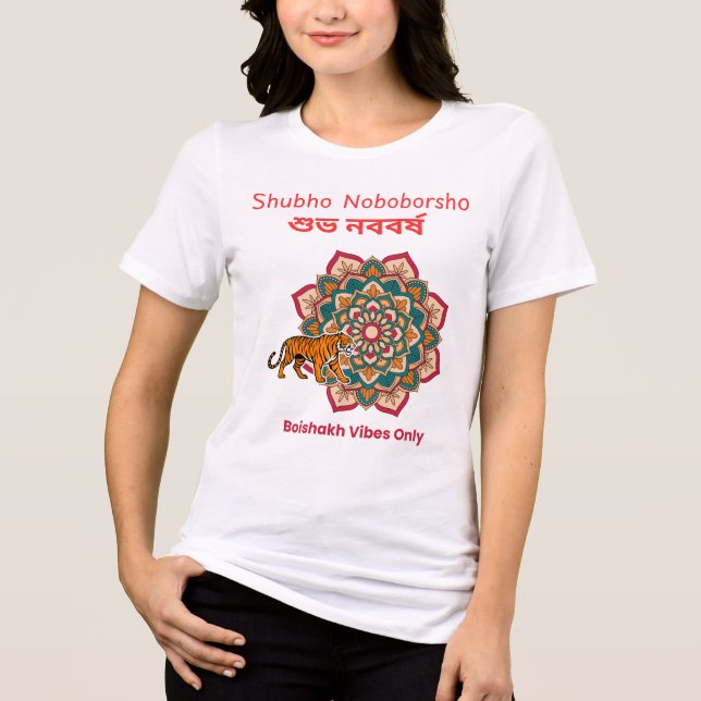 Shubho Noboborsho  T Shirt (Framsida)