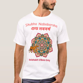 Shubho Noboborsho  T Shirt