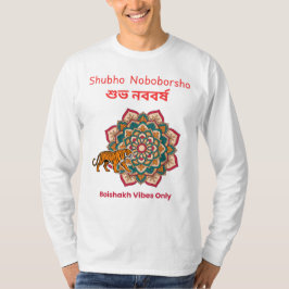 Shubho Noboborsho  T Shirt