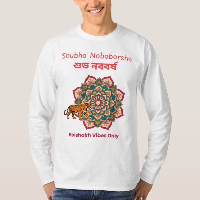 Shubho Noboborsho  T Shirt (Framsida)
