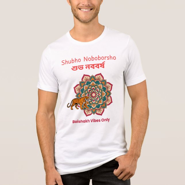 Shubho Noboborsho  T Shirt (Framsida)