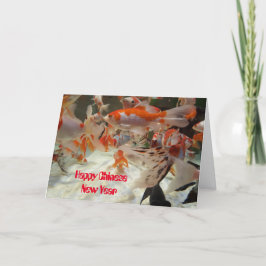 Shubunkin och vanligt guldfisk tack kort