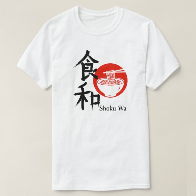 Shuko wa – Harmoni genom tradition T Shirt (Design framsida)