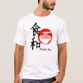 Shuko wa – Harmoni genom tradition T Shirt