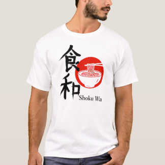 Shuko wa – Harmoni genom tradition T Shirt