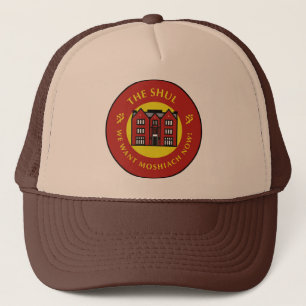 Shul Keps