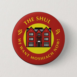 Shul Knapp