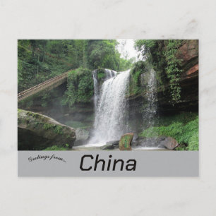 Shunan Waterfall Sichuan China Vykort