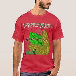 shunbun no hi omedetogozaimasu kardinal t shirt