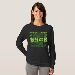 Shunbun no hi svart t shirt