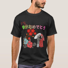 Shunbun omedetō black t shirt