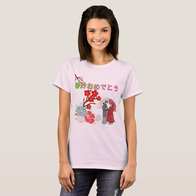 Shunbun omedetō ljusrosa t shirt (Hel framsida)