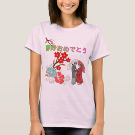 Shunbun omedetō ljusrosa t shirt