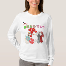 Shunbun omedetō  t shirt