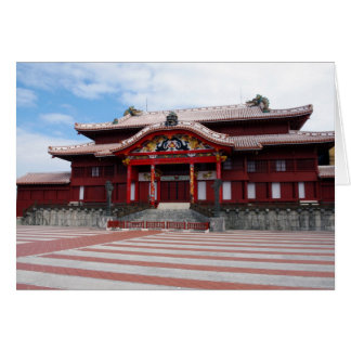 Shuri Castle i Okinawa, Japan OBS Kort