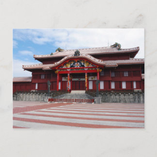Shuri Castle i Okinawa, Japan Vykort