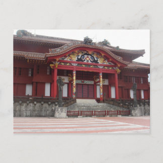 Shuri Castle Vykort