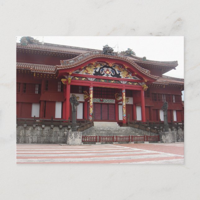 Shuri Castle Vykort (Framsida)